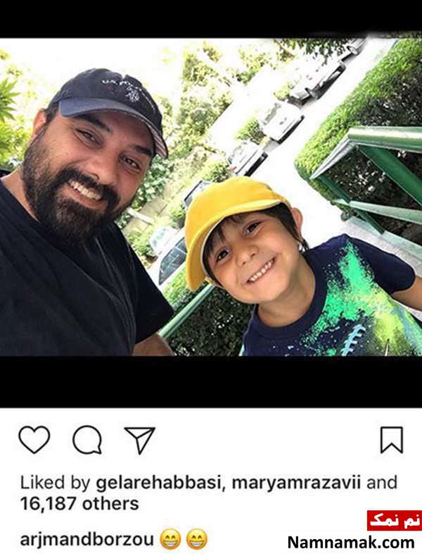 اخبار،اخبار فرهنگی،اخبار چهره ها اخبار،اخبار بازیگران،اخبار فرهنگی