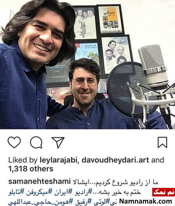 اخبار،اخبار فرهنگی،اخبار چهره ها اخبار،اخبار بازیگران،اخبار فرهنگی