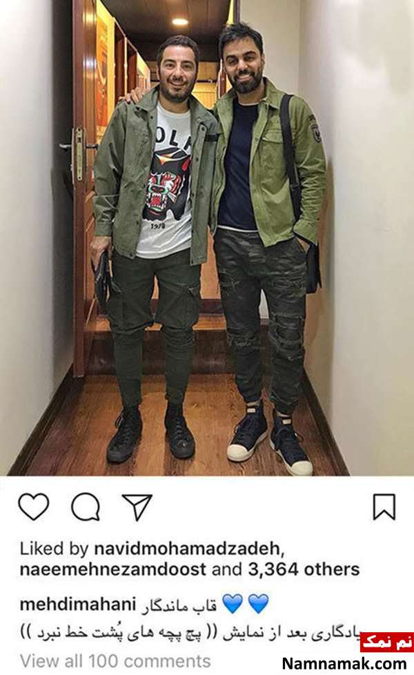 اخبار،اخبار فرهنگی،اخبار چهره ها اخبار،اخبار بازیگران،اخبار فرهنگی