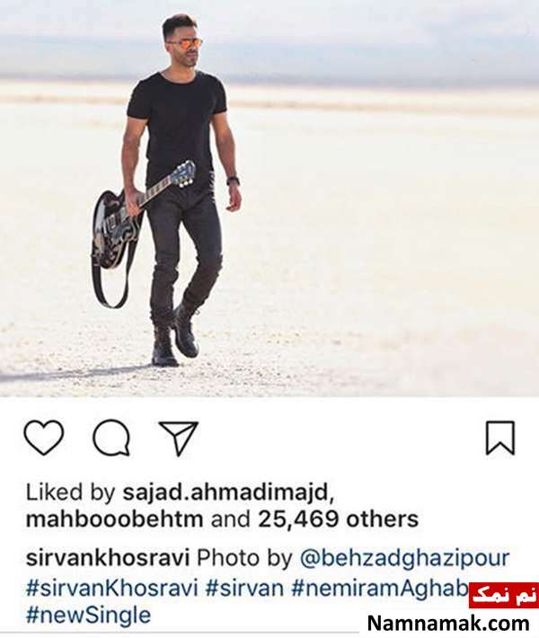 اخبار،اخبار فرهنگی،اخبار چهره ها اخبار،اخبار بازیگران،اخبار فرهنگی