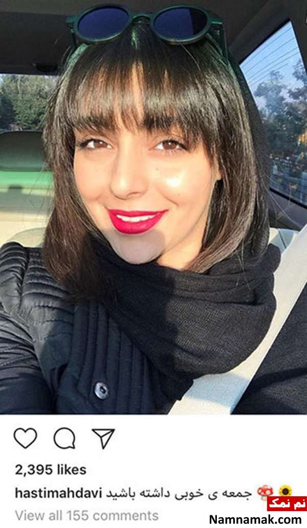 اخبار فرهنگی،اخبار هنرمندان،اخبار بازیگران اخبار فرهنگی،اخبار هنرمندان،اخبار بازیگران