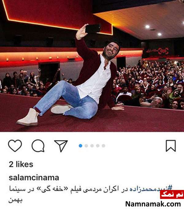 اخبار فرهنگی،اخبار هنرمندان،اخبار بازیگران اخبار فرهنگی،اخبار هنرمندان،اخبار بازیگران
