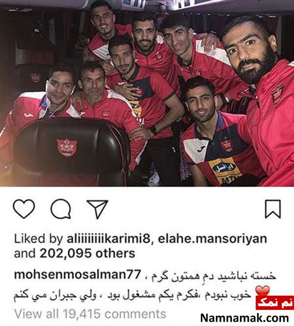 اخبار فرهنگی،اخبار هنرمندان،اخبار بازیگران اخبار فرهنگی،اخبار هنرمندان،اخبار بازیگران