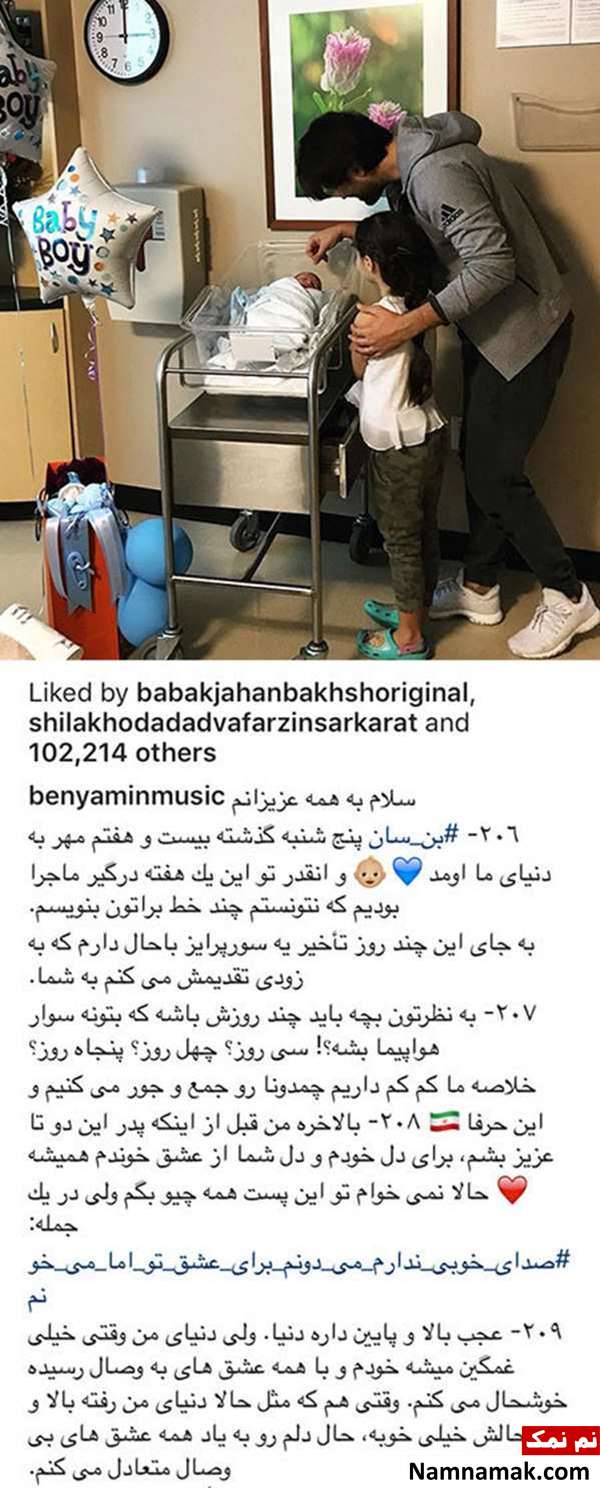 اخبار فرهنگی،اخبار هنرمندان،اخبار بازیگران اخبار فرهنگی،اخبار هنرمندان،اخبار بازیگران