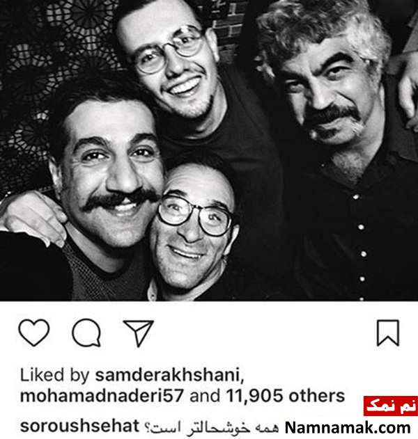 اخبار فرهنگی،اخبار هنرمندان،اخبار بازیگران اخبار فرهنگی،اخبار هنرمندان،اخبار بازیگران