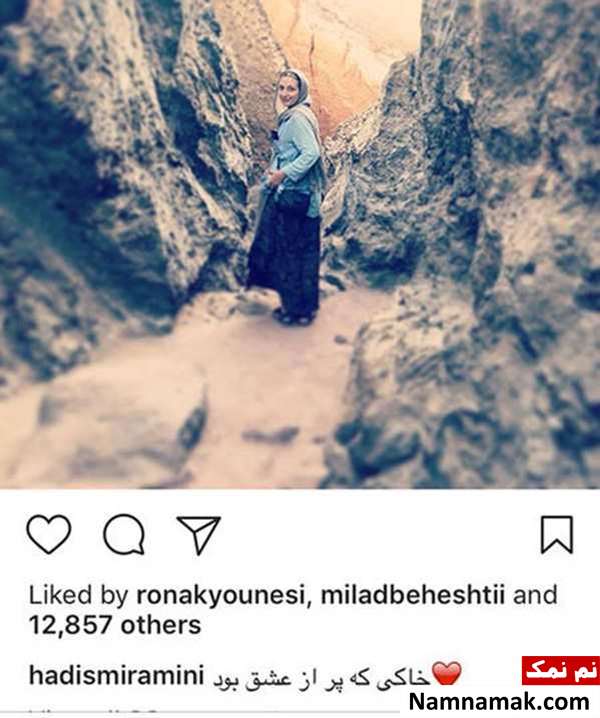 اخبار فرهنگی،اخبار هنرمندان،اخبار بازیگران اخبار فرهنگی،اخبار هنرمندان،اخبار بازیگران