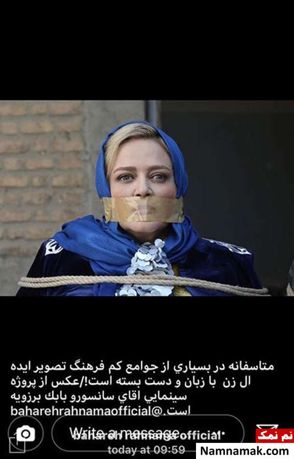 اخبار فرهنگی،اخبار هنرمندان،اخبار بازیگران اخبار فرهنگی،اخبار هنرمندان،اخبار بازیگران