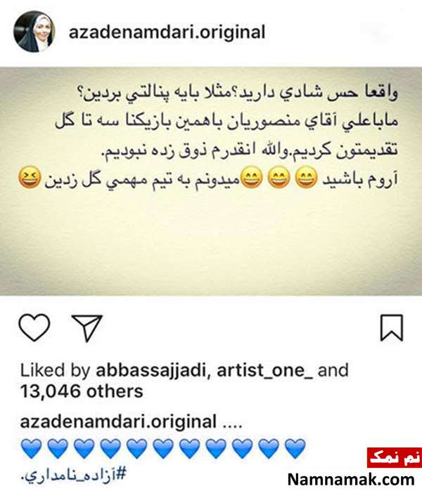 اخبار فرهنگی،اخبار هنرمندان،اخبار بازیگران اخبار فرهنگی،اخبار هنرمندان،اخبار بازیگران