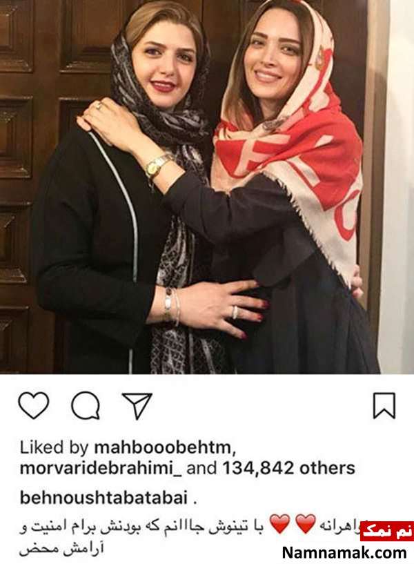 اخبار فرهنگی،اخبار هنرمندان،اخبار بازیگران اخبار فرهنگی،اخبار هنرمندان،اخبار بازیگران