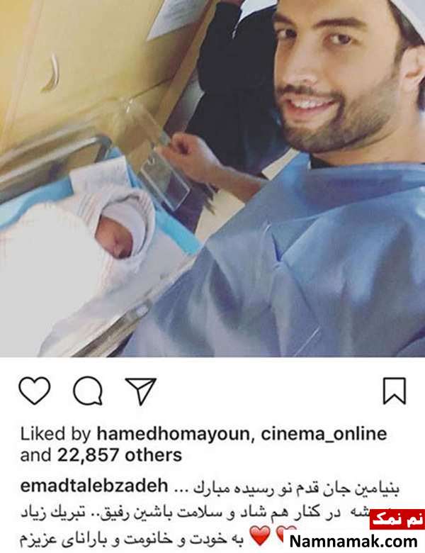 اخبار فرهنگی،اخبار هنرمندان،اخبار بازیگران اخبار فرهنگی،اخبار هنرمندان،اخبار بازیگران