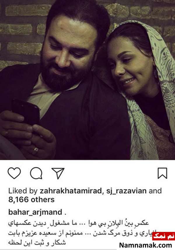 اخبار فرهنگی،اخبار هنرمندان،اخبار بازیگران اخبار فرهنگی،اخبار هنرمندان،اخبار بازیگران
