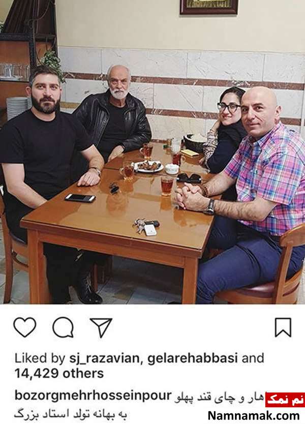 اخبار فرهنگی،اخبار هنرمندان،اخبار بازیگران اخبار فرهنگی،اخبار هنرمندان،اخبار بازیگران