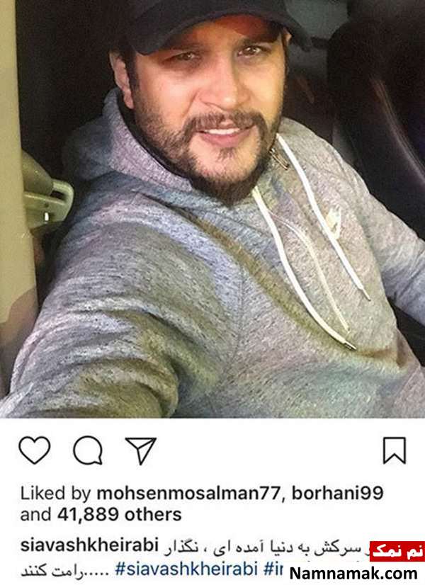 اخبار فرهنگی،اخبار هنرمندان،اخبار بازیگران اخبار فرهنگی،اخبار هنرمندان،اخبار بازیگران