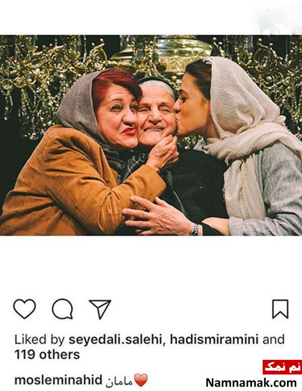 اخبار فرهنگی،اخبار هنرمندان،اخبار بازیگران اخبار فرهنگی،اخبار هنرمندان،اخبار بازیگران