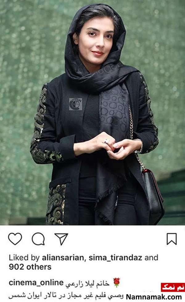 اخبار فرهنگی،اخبار هنرمندان،اخبار بازیگران اخبار فرهنگی،اخبار هنرمندان،اخبار بازیگران
