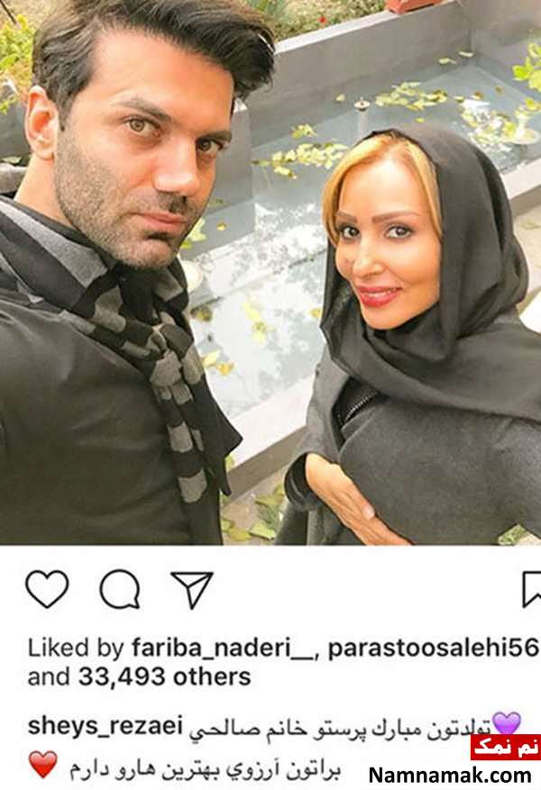 اخبار فرهنگی،اخبار هنرمندان،اخبار بازیگران اخبار فرهنگی،اخبار هنرمندان،اخبار بازیگران