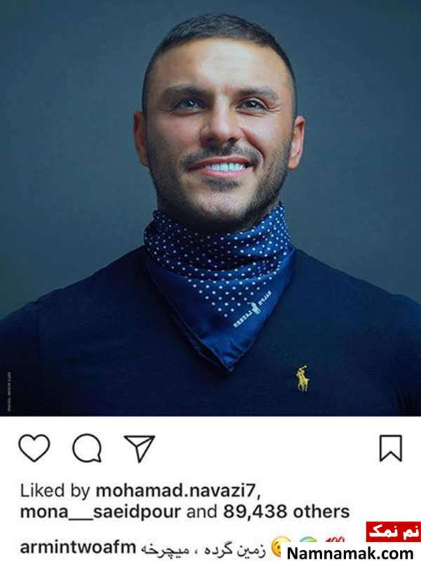 اخبار فرهنگی،اخبار هنرمندان،اخبار بازیگران اخبار فرهنگی،اخبار هنرمندان،اخبار بازیگران