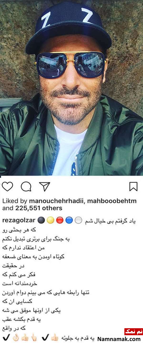 اخبار فرهنگی،اخبار هنرمندان،اخبار بازیگران اخبار فرهنگی،اخبار هنرمندان،اخبار بازیگران