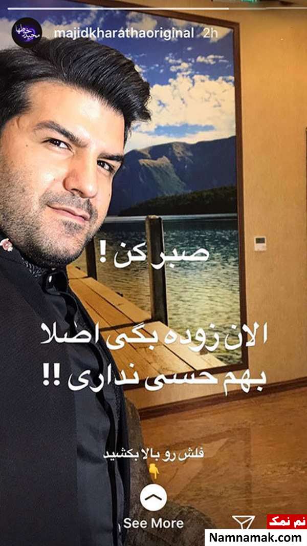 اخبار فرهنگی،اخبار هنرمندان،اخبار بازیگران اخبار فرهنگی،اخبار هنرمندان،اخبار بازیگران