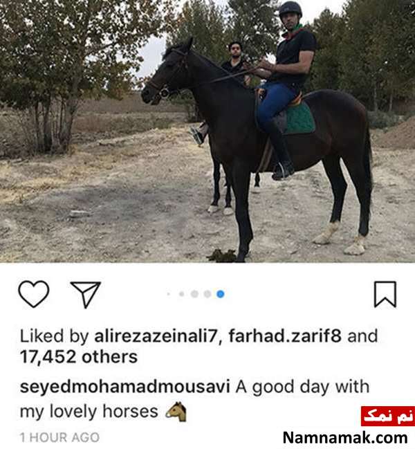اخبار فرهنگی،اخبار هنرمندان،اخبار بازیگران اخبار فرهنگی،اخبار هنرمندان،اخبار بازیگران