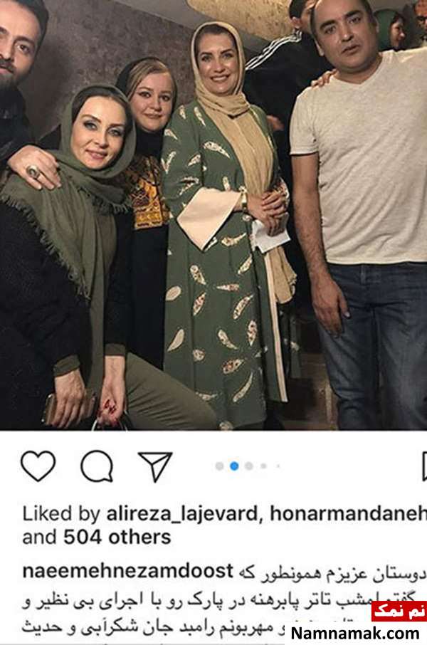 اخبار فرهنگی،اخبار هنرمندان،اخبار بازیگران اخبار فرهنگی،اخبار هنرمندان،اخبار بازیگران