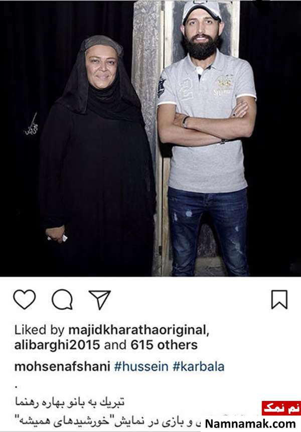 اخبار فرهنگی،اخبار هنرمندان،اخبار بازیگران اخبار فرهنگی،اخبار هنرمندان،اخبار بازیگران