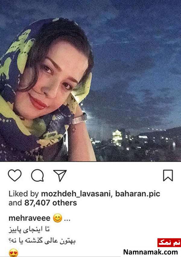اخبار فرهنگی،اخبار هنرمندان،اخبار بازیگران اخبار فرهنگی،اخبار هنرمندان،اخبار بازیگران