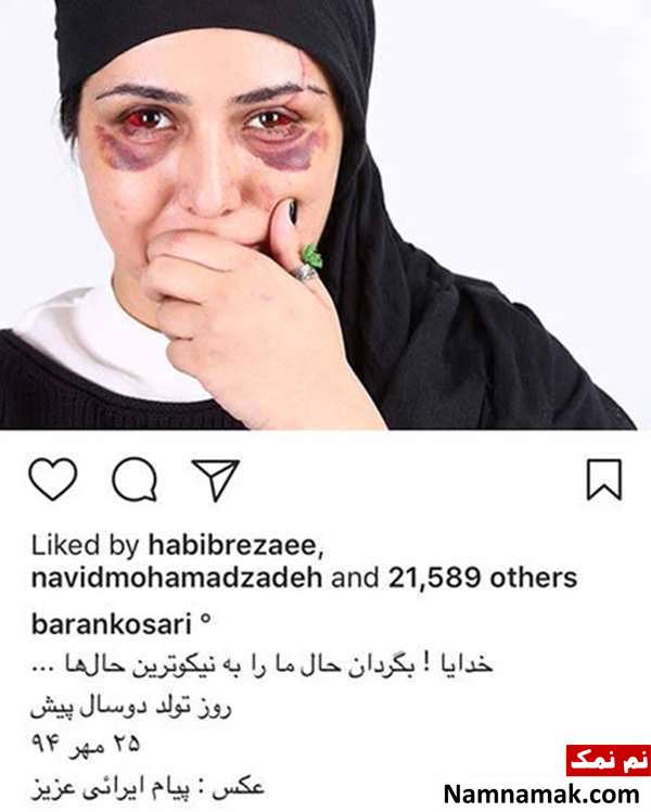 اخبار فرهنگی،اخبار هنرمندان،اخبار بازیگران اخبار فرهنگی،اخبار هنرمندان،اخبار بازیگران