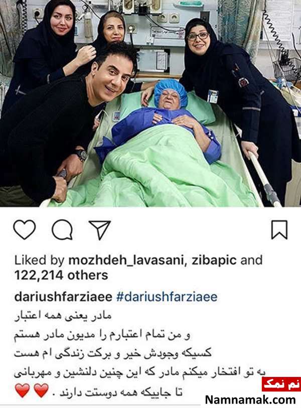 اخبار فرهنگی،اخبار هنرمندان،اخبار بازیگران اخبار فرهنگی،اخبار هنرمندان،اخبار بازیگران