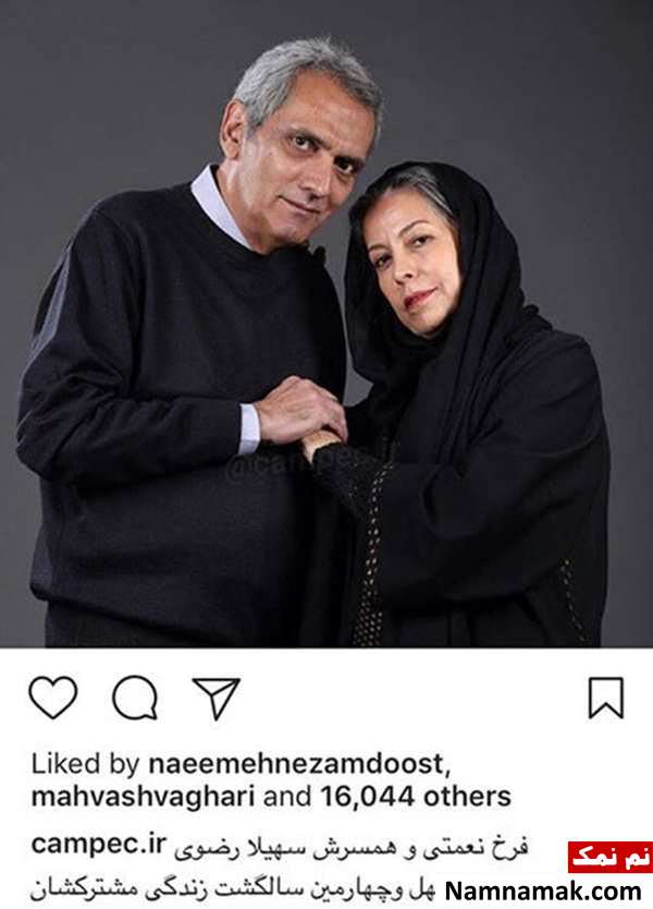 اخبار فرهنگی،اخبار هنرمندان،اخبار بازیگران اخبار فرهنگی،اخبار هنرمندان،اخبار بازیگران