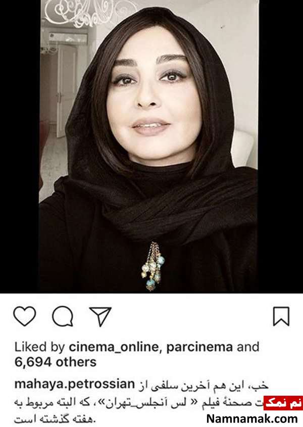 اخبار فرهنگی،اخبار هنرمندان،اخبار بازیگران اخبار فرهنگی،اخبار هنرمندان،اخبار بازیگران