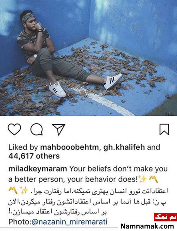 اخبار فرهنگی،اخبار هنرمندان،اخبار بازیگران اخبار فرهنگی،اخبار هنرمندان،اخبار بازیگران