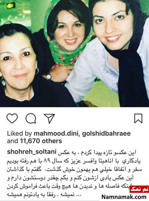 اخبار فرهنگی،اخبار هنرمندان،اخبار بازیگران اخبار فرهنگی،اخبار هنرمندان،اخبار بازیگران