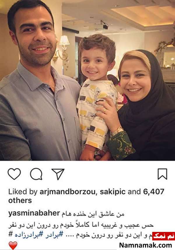 اخبار فرهنگی،اخبار هنرمندان،اخبار بازیگران اخبار فرهنگی،اخبار هنرمندان،اخبار بازیگران