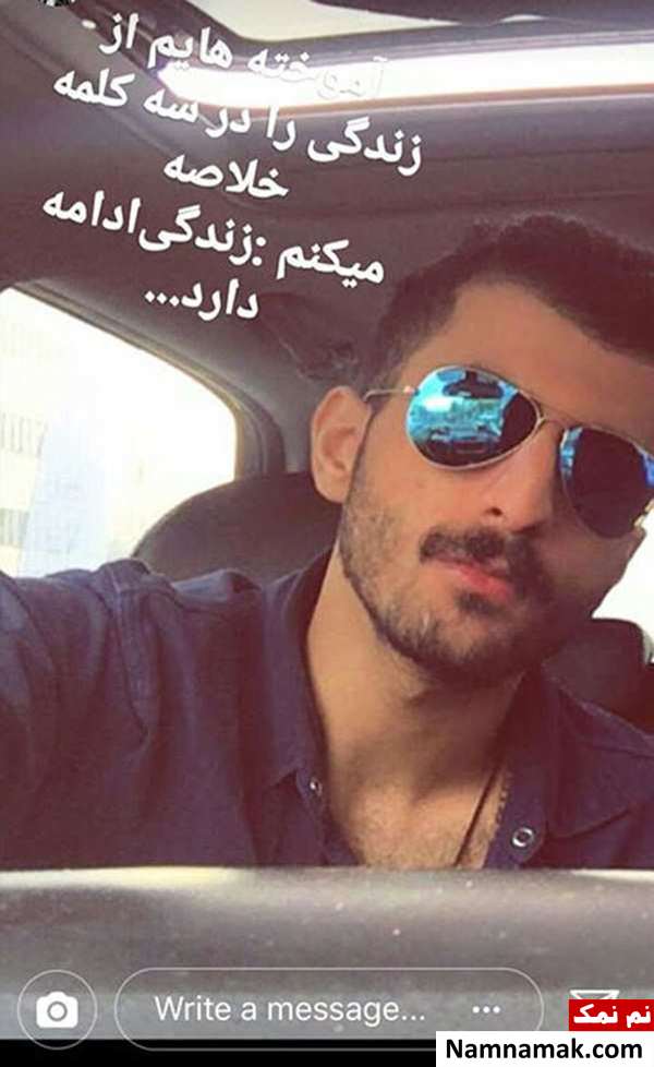 اخبار فرهنگی،اخبار هنرمندان،اخبار بازیگران اخبار فرهنگی،اخبار هنرمندان،اخبار بازیگران