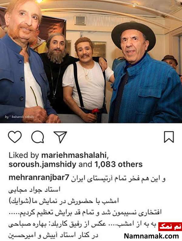 اخبار فرهنگی،اخبار هنرمندان،اخبار بازیگران اخبار فرهنگی،اخبار هنرمندان،اخبار بازیگران
