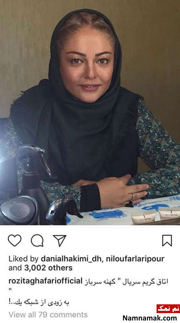 اخبار فرهنگی،اخبار هنرمندان،اخبار بازیگران اخبار فرهنگی،اخبار هنرمندان،اخبار بازیگران