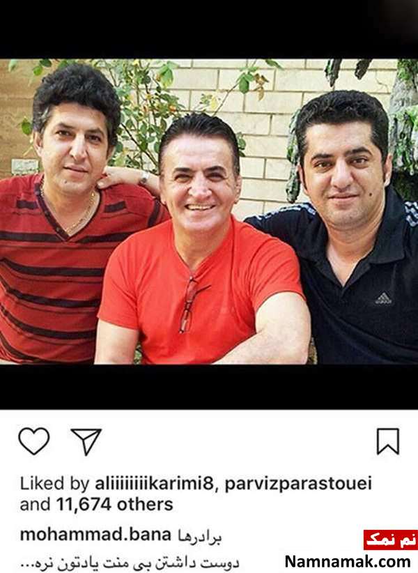 اخبار فرهنگی،اخبار هنرمندان،اخبار بازیگران اخبار فرهنگی،اخبار هنرمندان،اخبار بازیگران