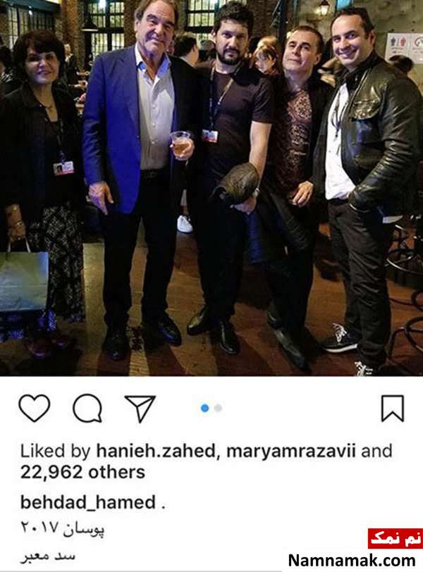 اخبار فرهنگی،اخبار هنرمندان،اخبار بازیگران اخبار فرهنگی،اخبار هنرمندان،اخبار بازیگران
