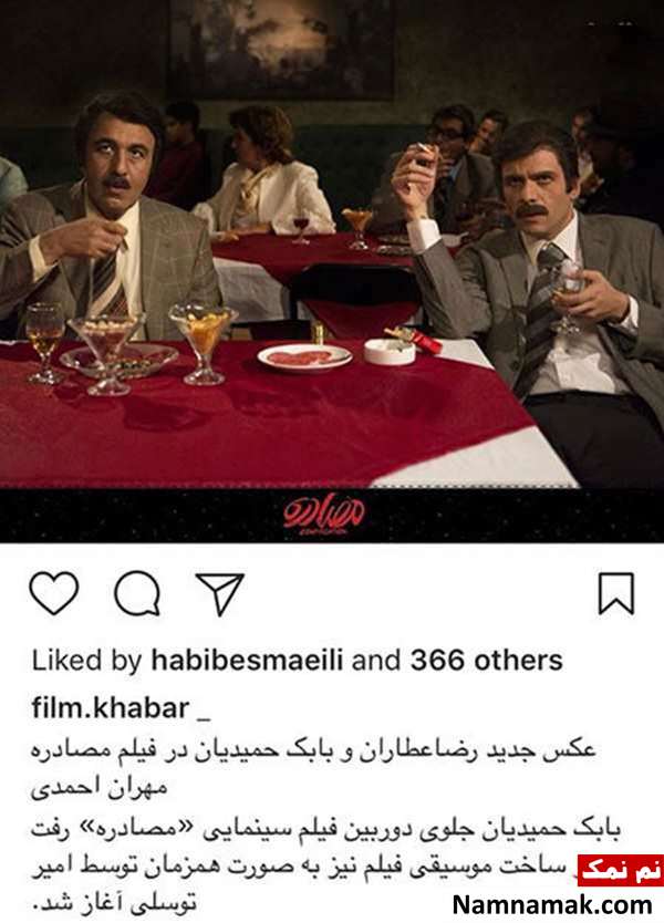 اخبار فرهنگی،اخبار هنرمندان،اخبار بازیگران اخبار فرهنگی،اخبار هنرمندان،اخبار بازیگران