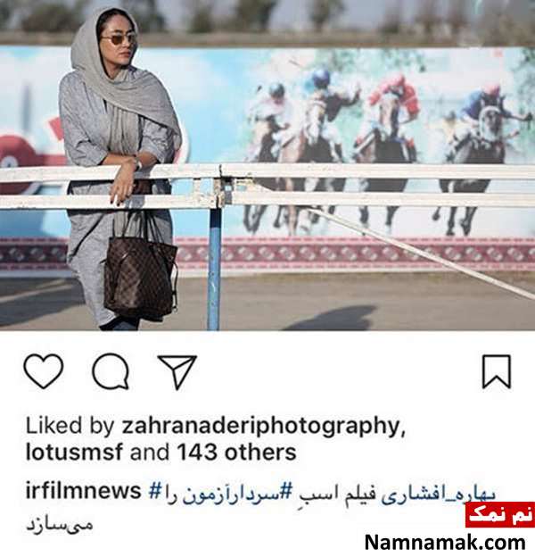 اخبار فرهنگی،اخبار هنرمندان،اخبار بازیگران اخبار فرهنگی،اخبار هنرمندان،اخبار بازیگران