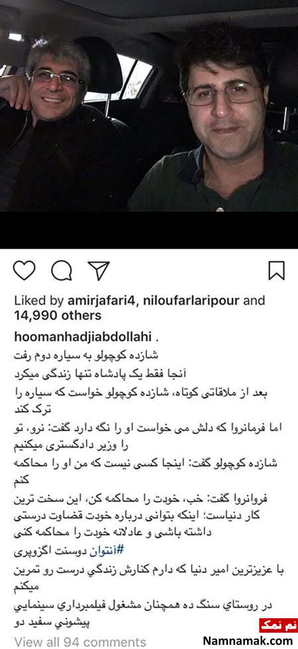 اخبار فرهنگی،اخبار هنرمندان،اخبار بازیگران اخبار فرهنگی،اخبار هنرمندان،اخبار بازیگران