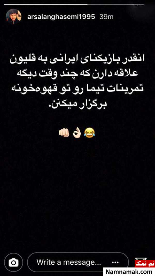 اخبار فرهنگی،اخبار هنرمندان،اخبار بازیگران اخبار فرهنگی،اخبار هنرمندان،اخبار بازیگران