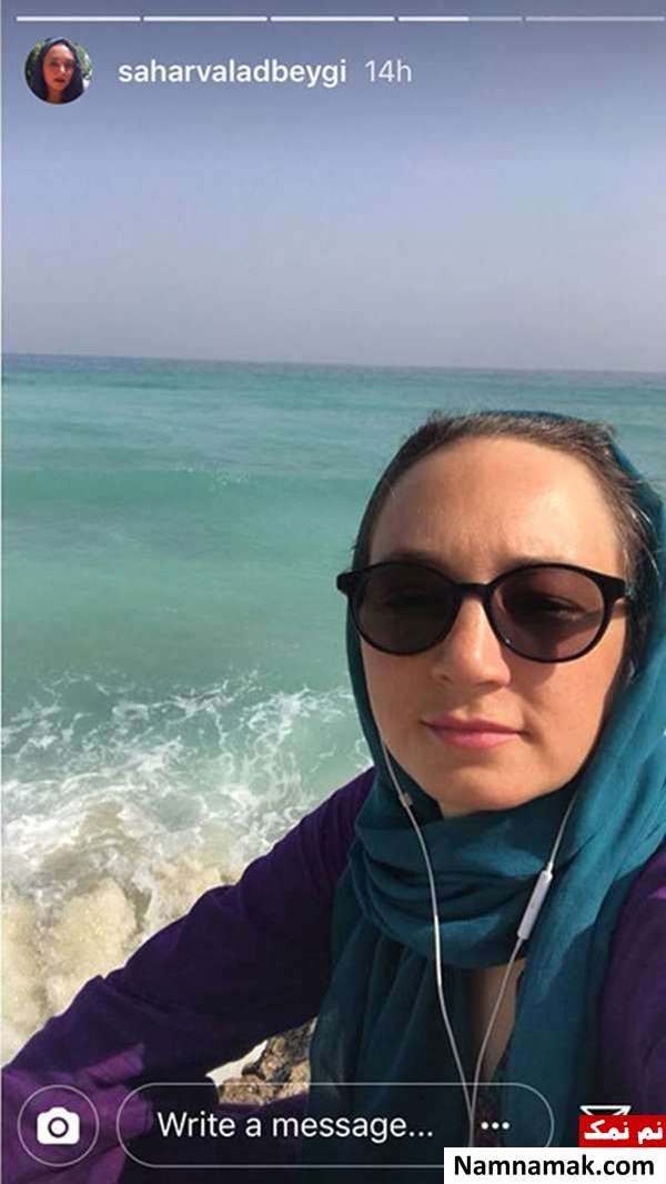 اخبار فرهنگی،اخبار هنرمندان،اخبار بازیگران اخبار فرهنگی،اخبار هنرمندان،اخبار بازیگران