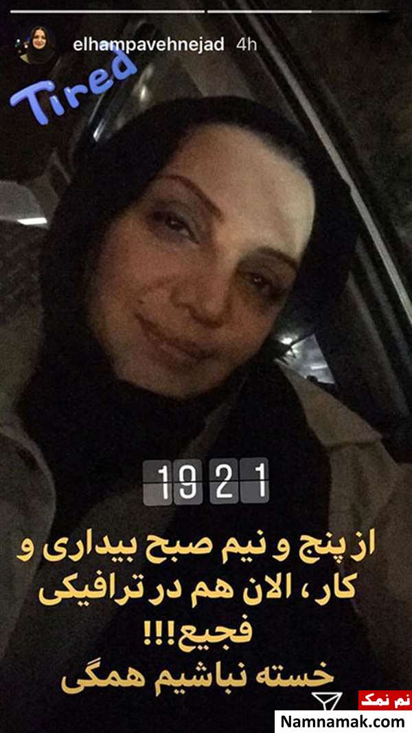 اخبار فرهنگی،اخبار هنرمندان،اخبار بازیگران اخبار فرهنگی،اخبار هنرمندان،اخبار بازیگران