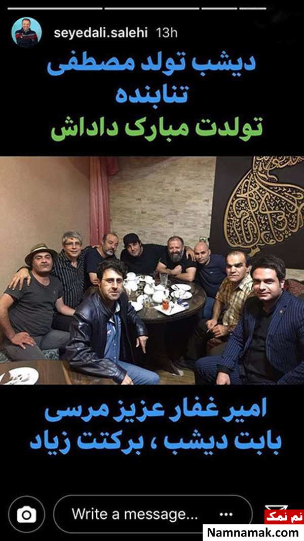اخبار فرهنگی،اخبار هنرمندان،اخبار بازیگران اخبار فرهنگی،اخبار هنرمندان،اخبار بازیگران