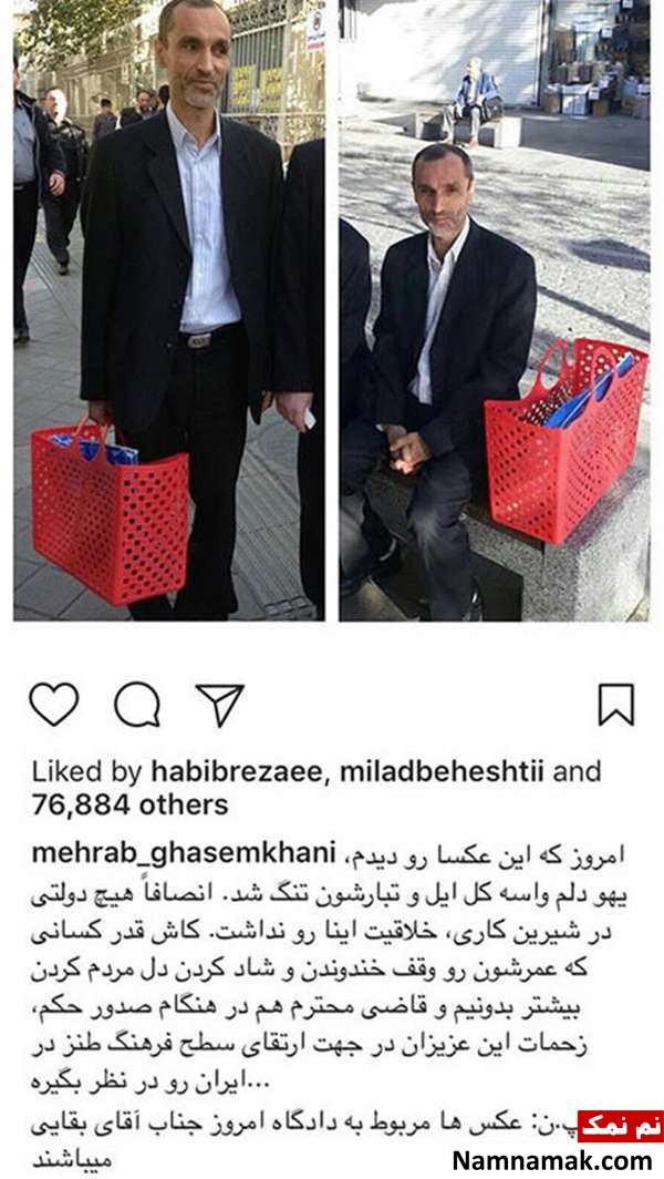 اخبار فرهنگی،اخبار هنرمندان،اخبار بازیگران اخبار فرهنگی،اخبار هنرمندان،اخبار بازیگران