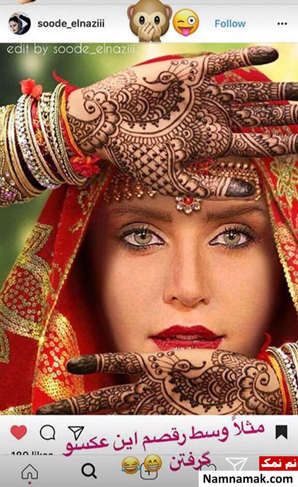 اخبار فرهنگی،اخبار هنرمندان،اخبار بازیگران اخبار فرهنگی،اخبار هنرمندان،اخبار بازیگران