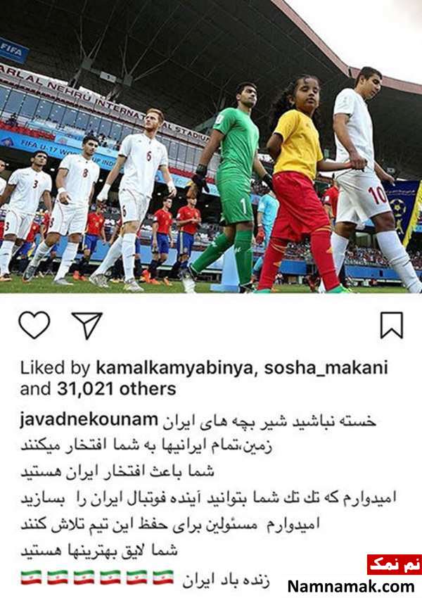 اخبار فرهنگی،اخبار هنرمندان،اخبار بازیگران اخبار فرهنگی،اخبار هنرمندان،اخبار بازیگران