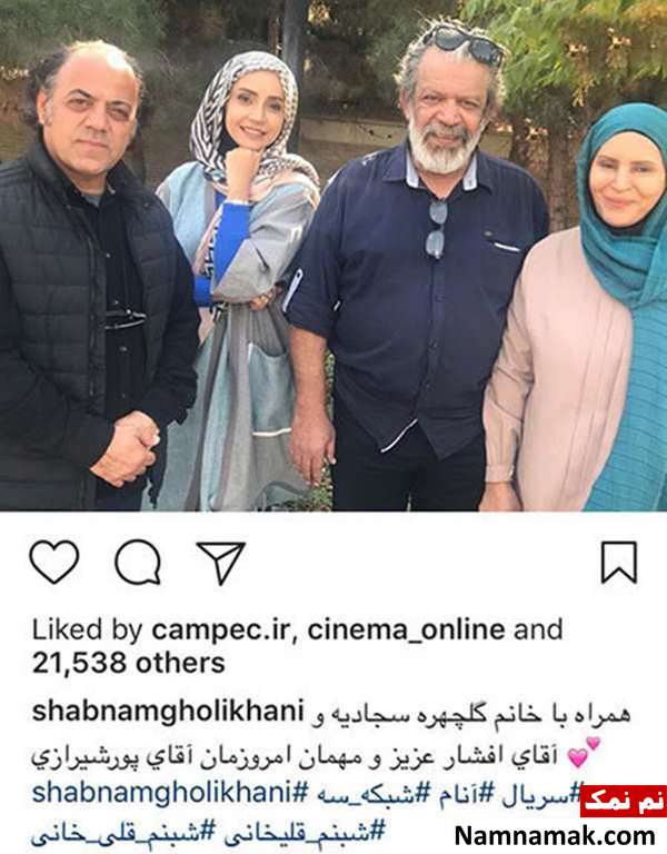 اخبار فرهنگی،اخبار هنرمندان،اخبار بازیگران اخبار فرهنگی،اخبار هنرمندان،اخبار بازیگران